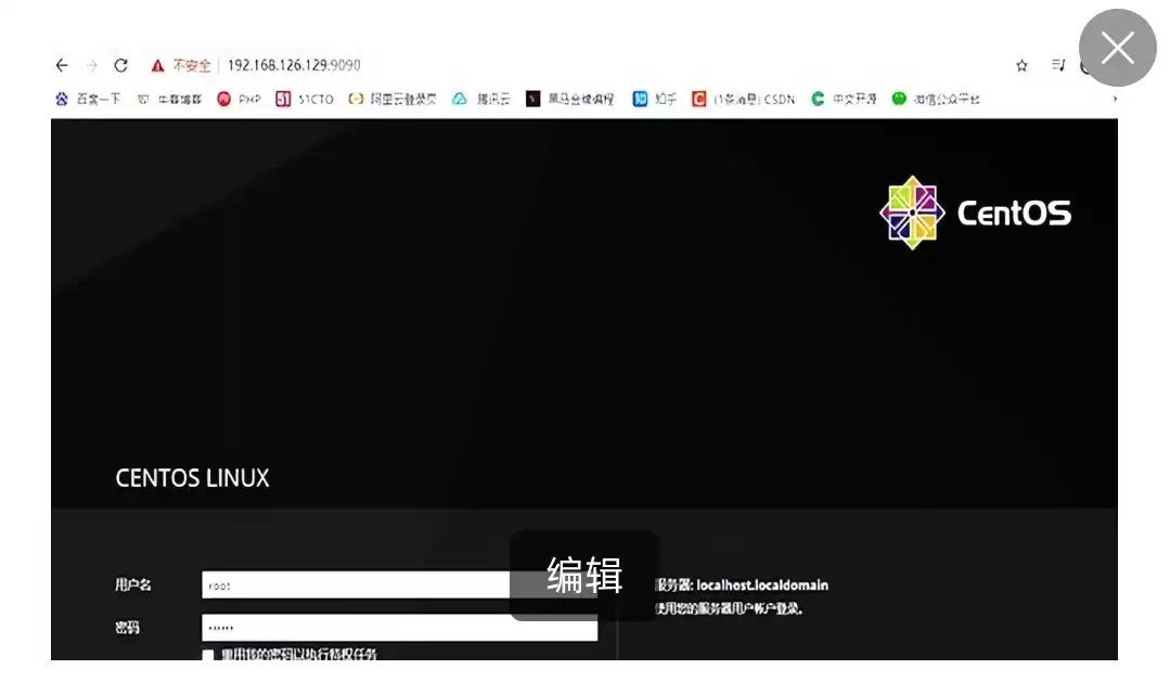 揭秘KVM虚拟化:Linux内核隐藏的性能野兽,零成本打造企业级环境! 揭秘KVM虚拟化:Linux内核隐藏的性能野兽,零成本打造企业级环境!