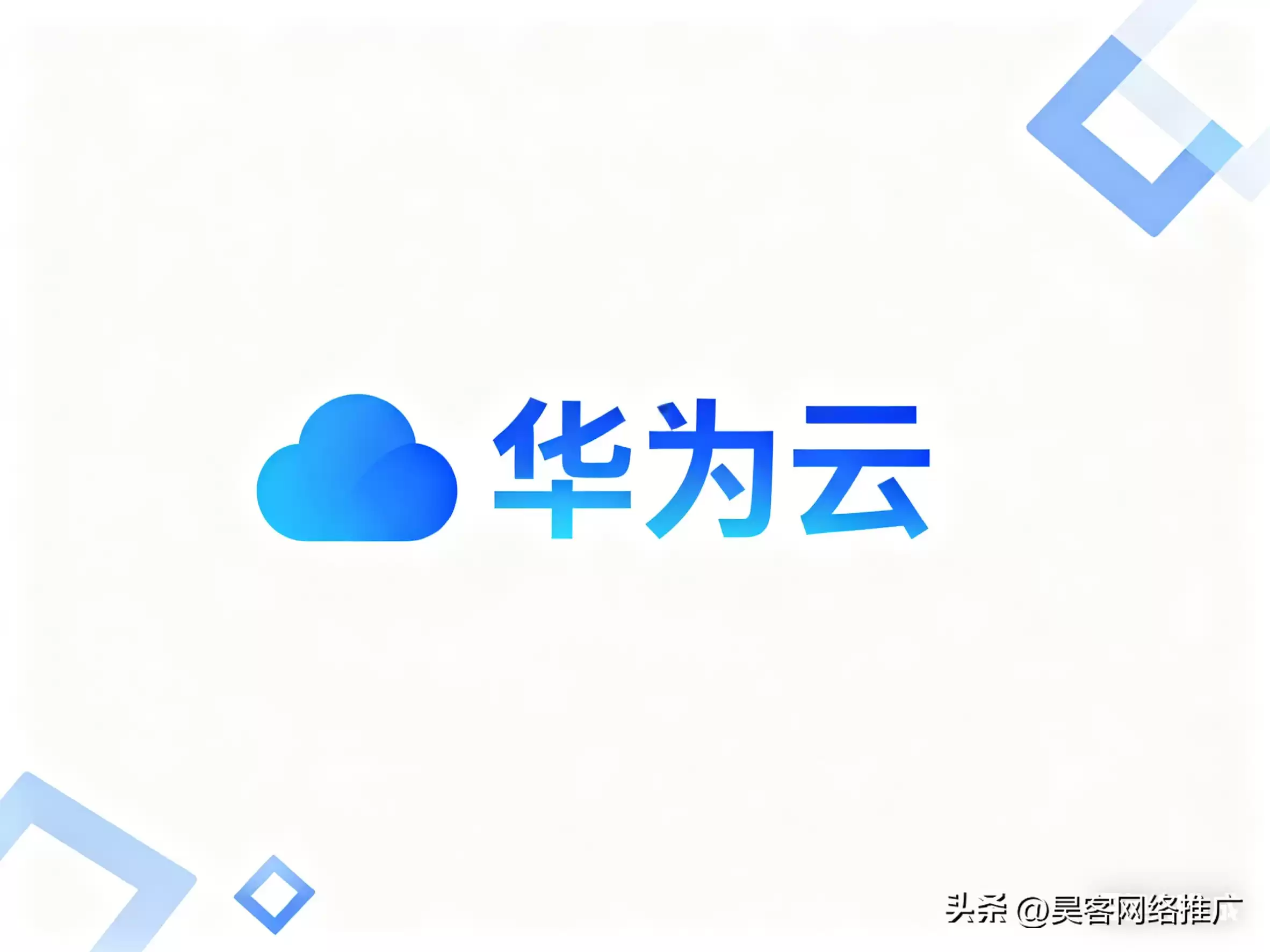 深圳软件开发公司Top10终极对决：技术+服务双杀，附独家避坑秘籍
