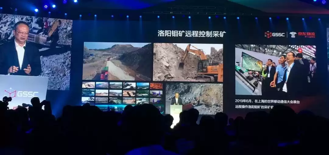 4G已够快？5G将如何颠覆你的生活！