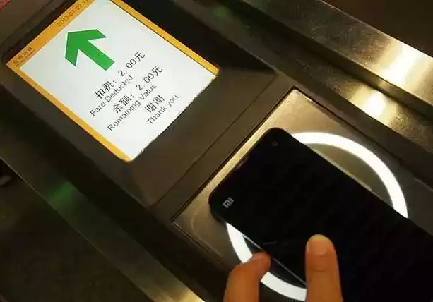 NFC终极指南：3分钟解锁近场通信所有秘密！