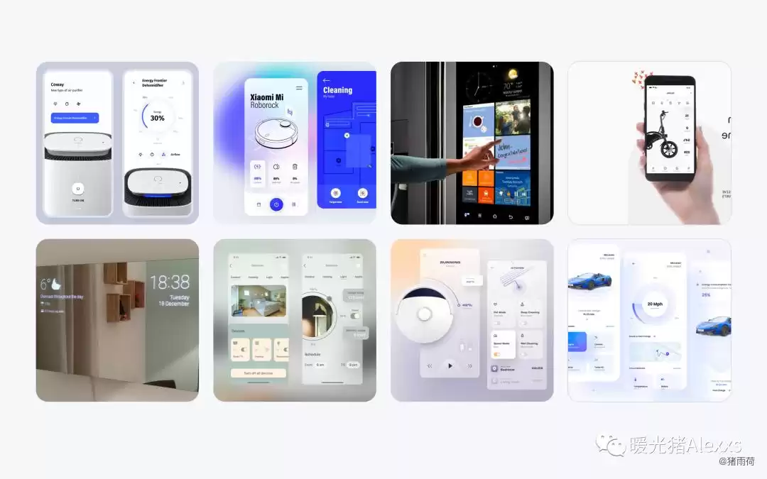 IoT技术大：4个维度带你玩转物联网