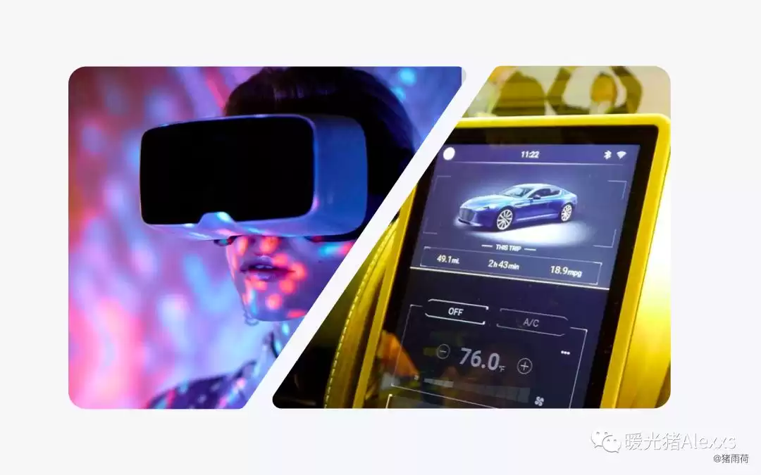 IoT技术大：4个维度带你玩转物联网