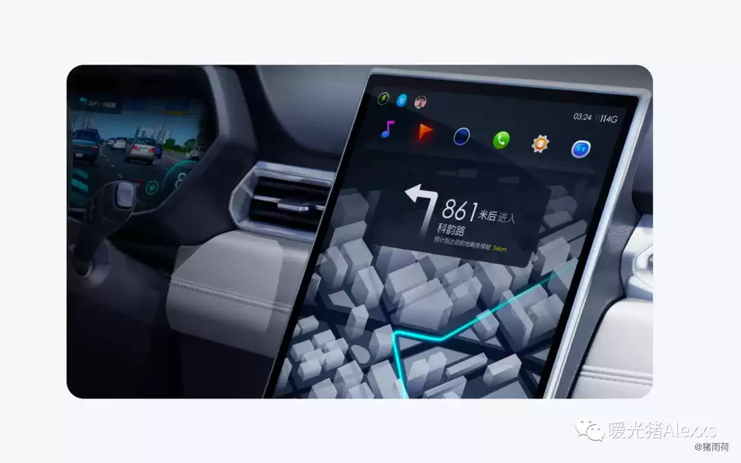 IoT技术大：4个维度带你玩转物联网