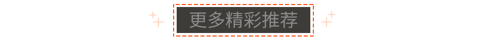 2021技术热词巅峰对决：Java 8经典永恒，HarmonyOS挑战巨头，元宇宙开启新纪元！