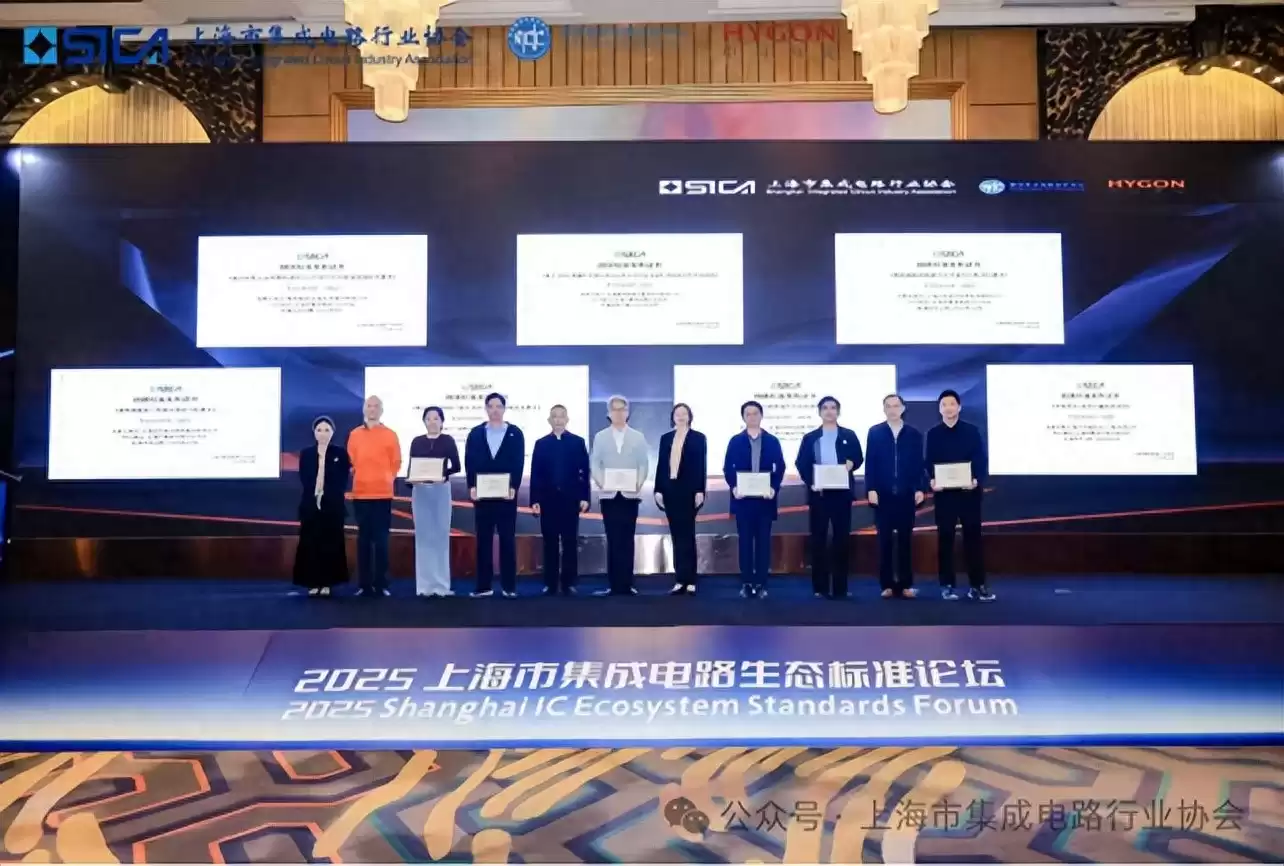 破局“芯”时代！上海大学集成电路产教融合的制胜之道