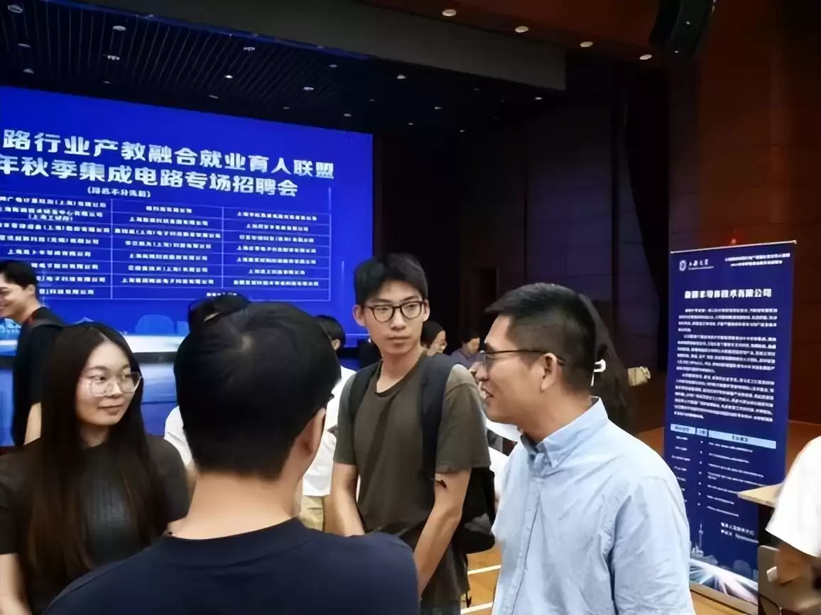 破局“芯”时代！上海大学集成电路产教融合的制胜之道