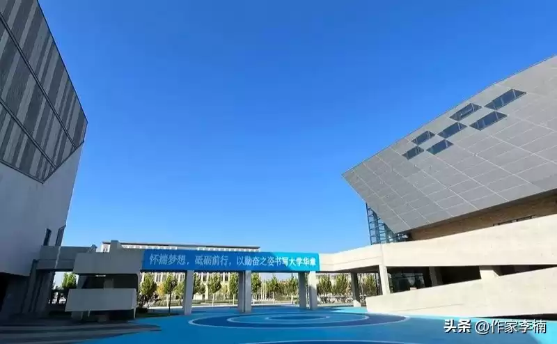 北京信息科技大学：信息科技精英的摇篮！