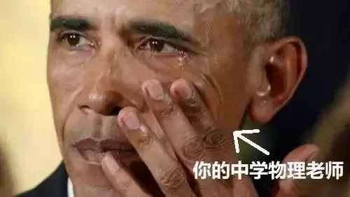 5G终极解密：一篇文章让你从入门到精通！