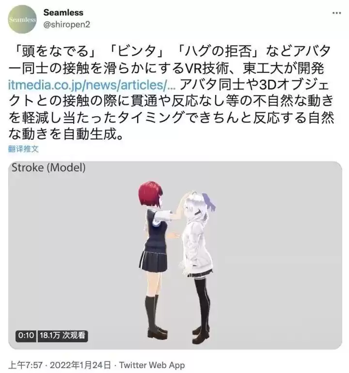 动作捕捉技术全揭秘：从虚拟角色到元宇宙，核心科技一网打尽！