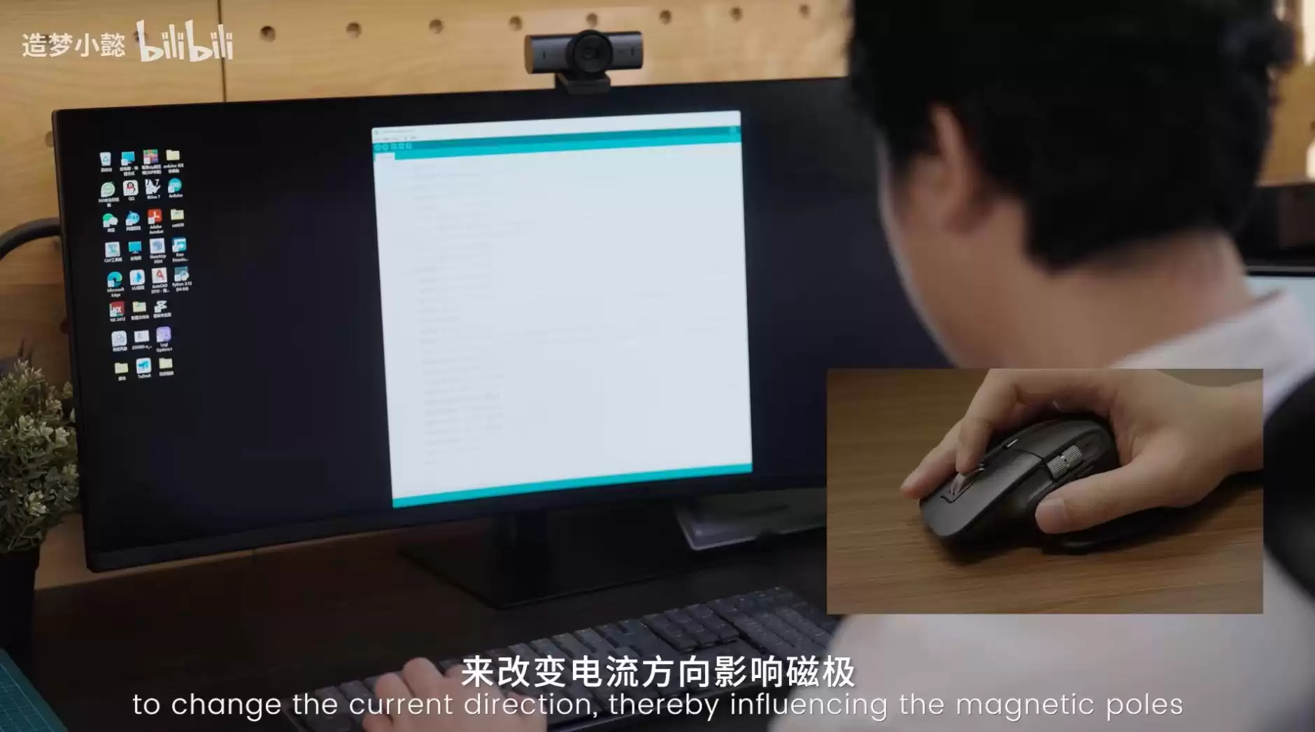 效率翻倍秘籍！三大场景解锁罗技设备隐藏技能
