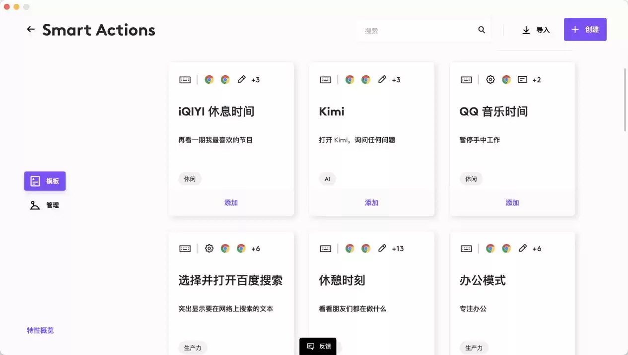 效率翻倍秘籍！三大场景解锁罗技设备隐藏技能