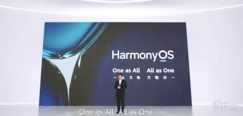 鸿蒙系统颠覆体验：一套系统串联万物，智能生活触手可及！