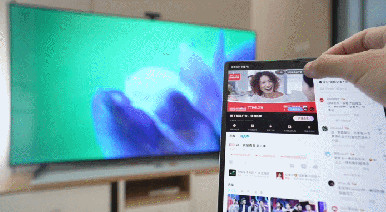 鸿蒙系统颠覆体验：一套系统串联万物，智能生活触手可及！