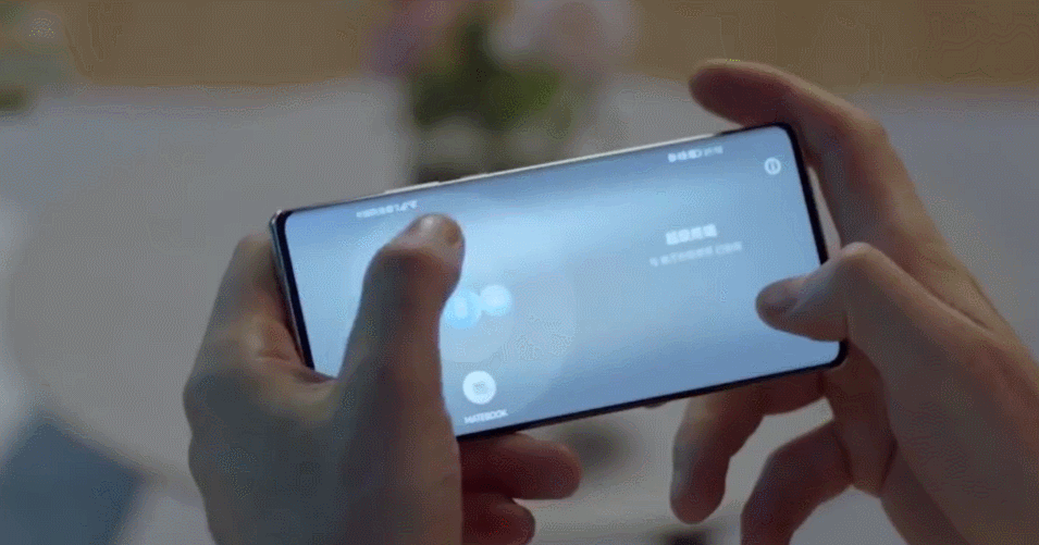 鸿蒙系统颠覆体验：一套系统串联万物，智能生活触手可及！