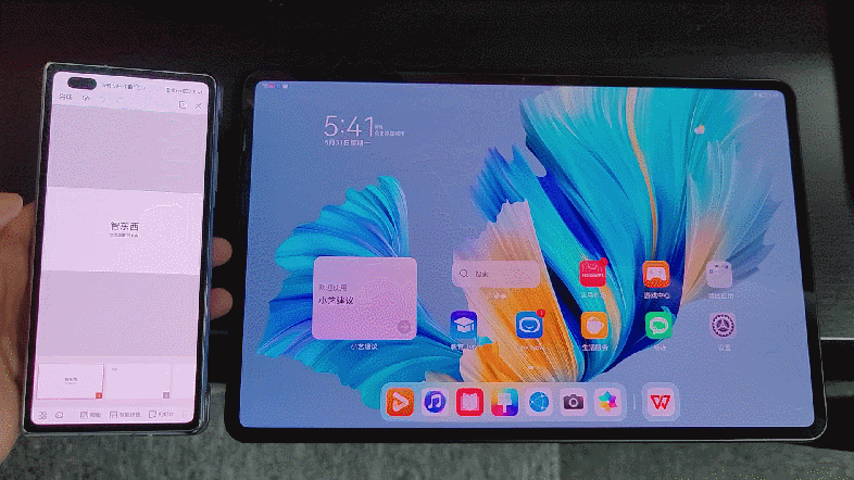 鸿蒙系统颠覆体验：一套系统串联万物，智能生活触手可及！