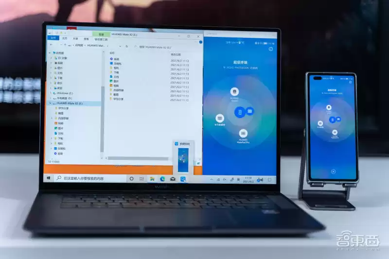 鸿蒙系统颠覆体验：一套系统串联万物，智能生活触手可及！