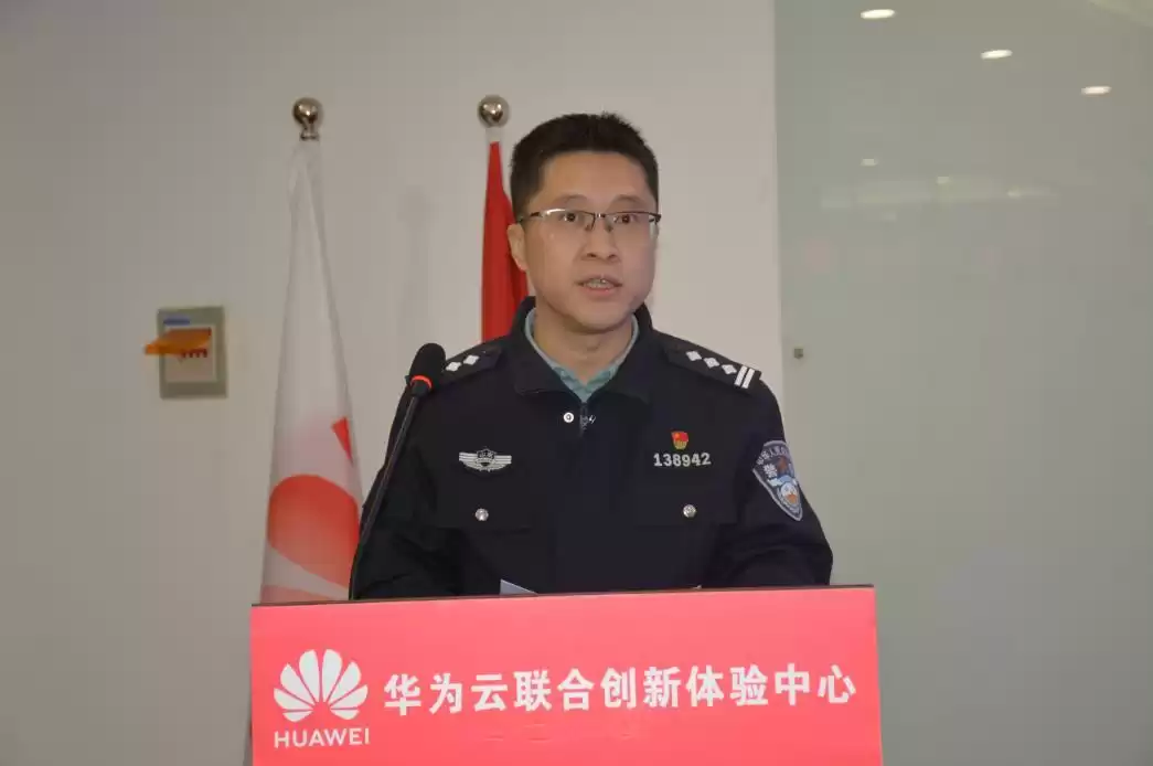 济南警企联动重拳出击!网络谣言整治研讨会引爆行业关注 济南警企联动重拳出击!网络谣言整治研讨会引爆行业关注