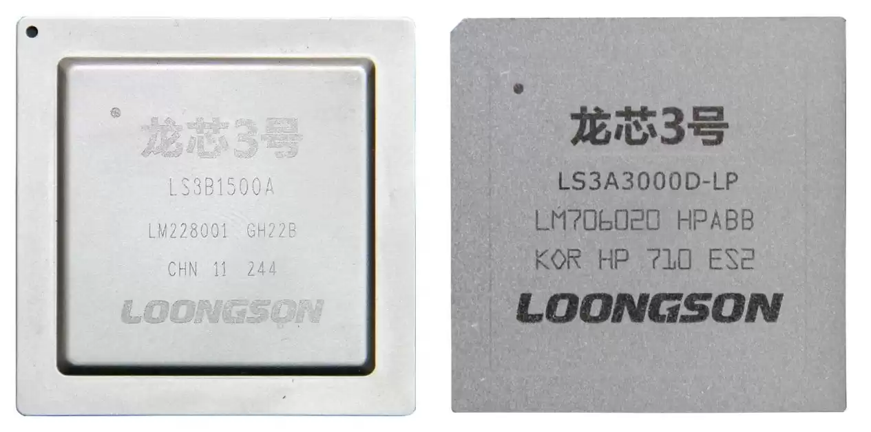 国产芯片破局！政府采购名录首次纳入自主CPU，外企垄断告急