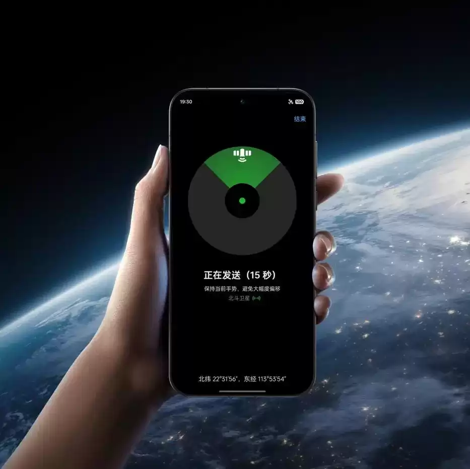 华为“捅破天”技术为何失宠？卫星通信兴衰真相大起底！