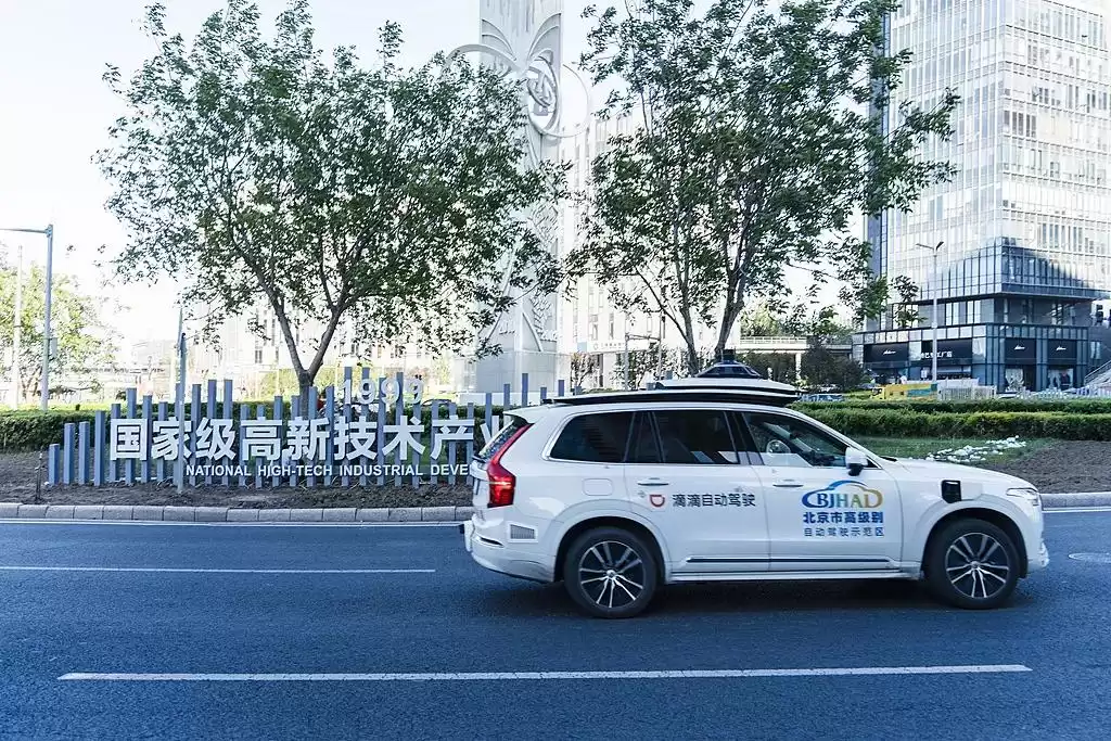未来五年，13大技术风口来袭！麦肯锡重磅报告商业新机遇