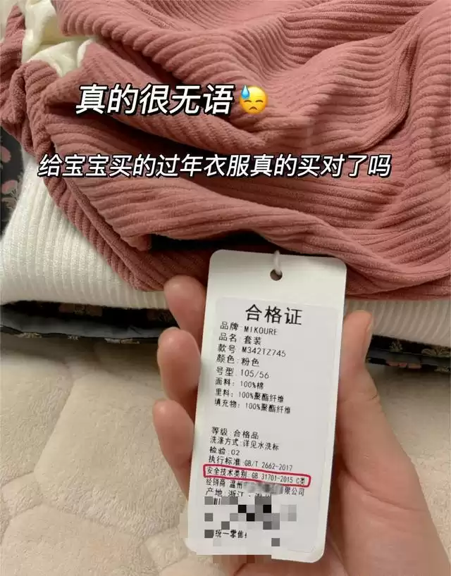 曝光!这9样东西再穷也别省,否则健康买单! 曝光!这9样东西再穷也别省,否则健康买单!