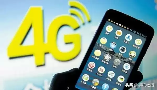 震撼！从1G到5G：移动通信技术的史诗级进化