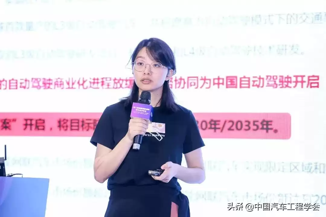 V2X技术风暴：车路协同如何重塑未来交通格局？