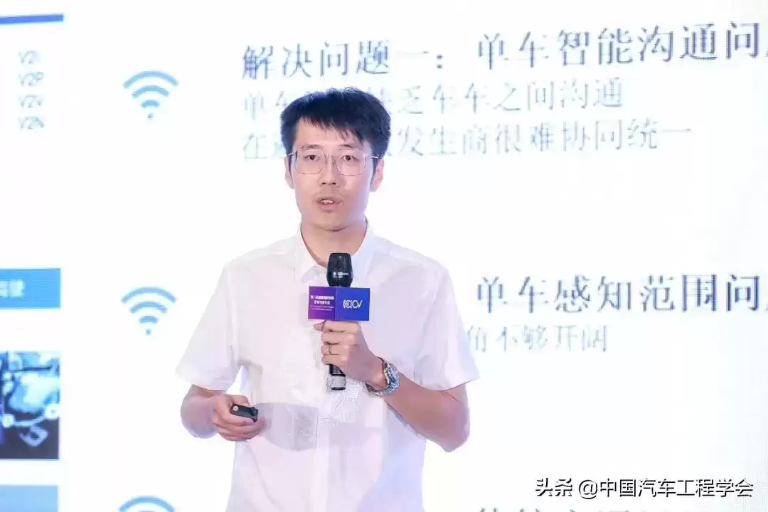 V2X技术风暴：车路协同如何重塑未来交通格局？