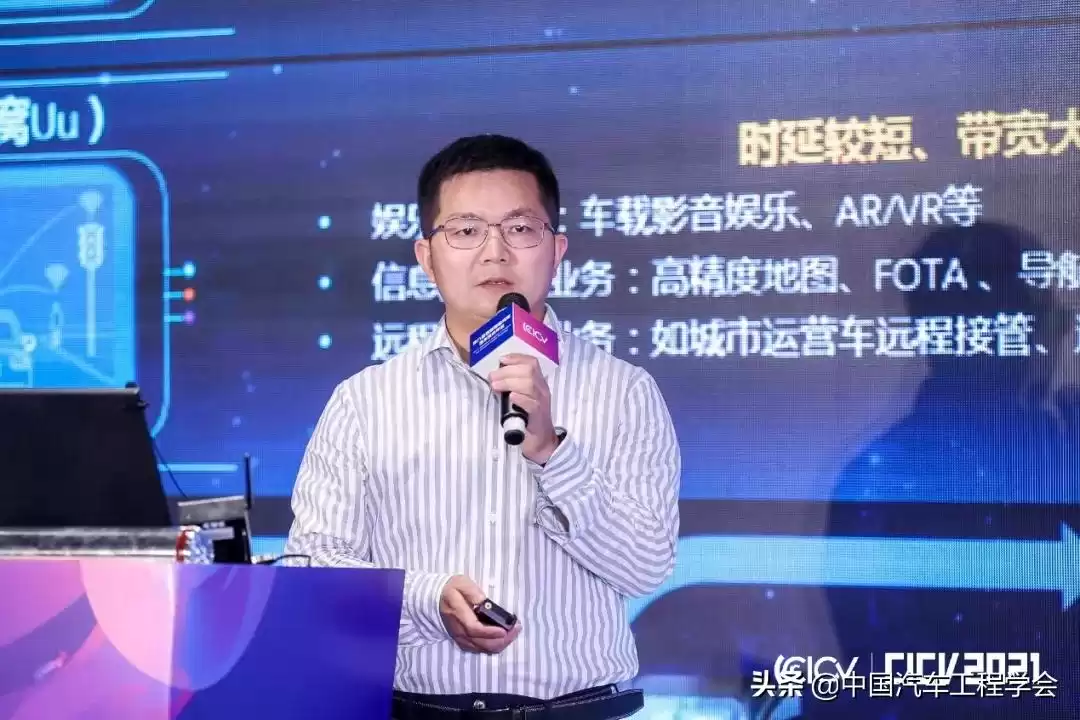 V2X技术风暴：车路协同如何重塑未来交通格局？