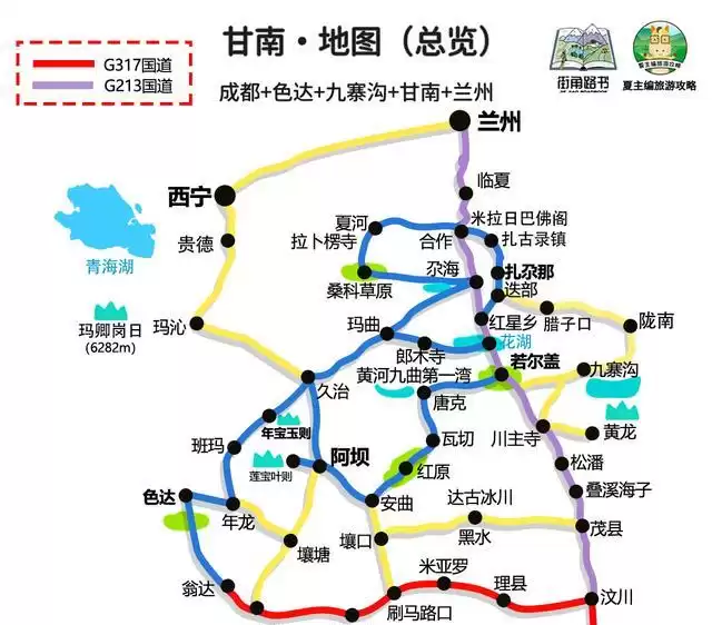 一键生成完美自驾线路？我们如何死磕打造终极路书软件！