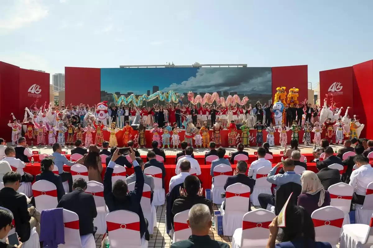 四秩辉煌,科创引领未来!广科院40周年盛典震撼全场 四秩辉煌,科创引领未来!广科院40周年盛典震撼全场