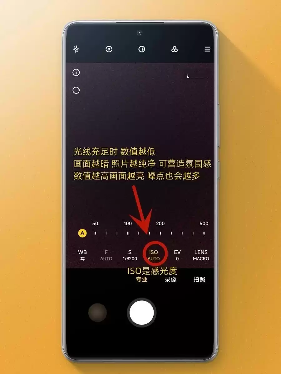 国庆摄影速成指南：4个手机技巧让你随手拍出朋友圈爆款！-第5张图片-正海烽科技 - 领先的只能推广行业，智能制造解决方案提供商