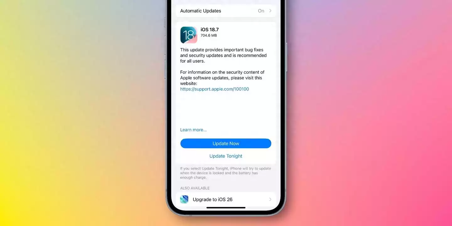 苹果更新策略巨变！iPhone 16用户速升iOS 26.1，解锁全新体验