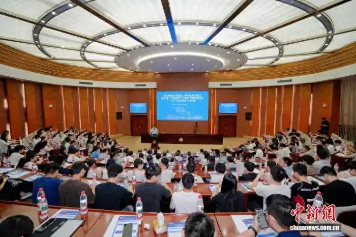 破局未来！40余所高校顶尖学者山城集结，共绘信息技术新蓝图