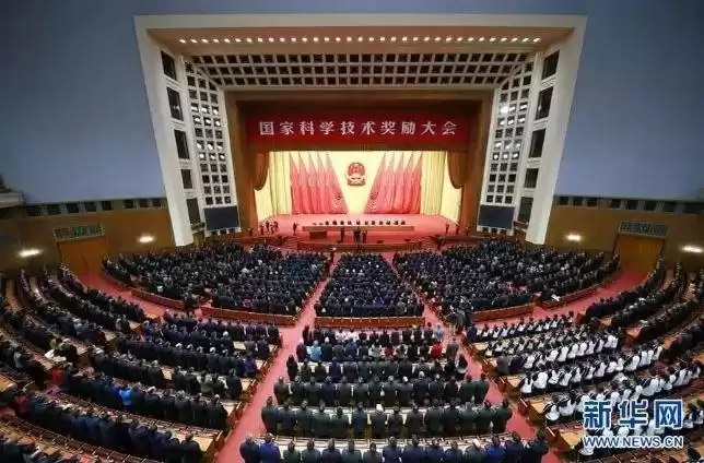 国家技术发明一等奖：这些科技奖冷知识，绝对让你大开眼界！