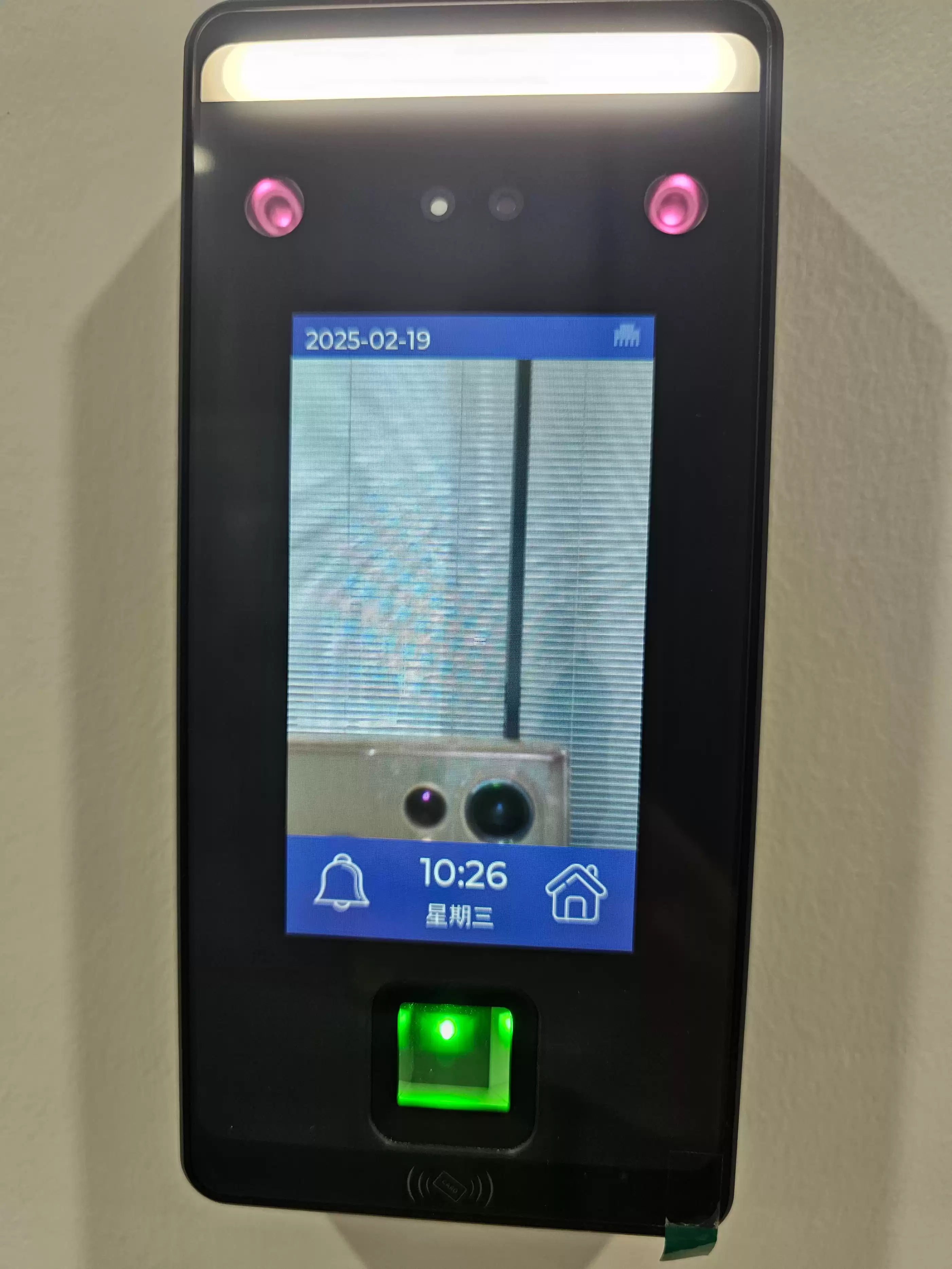 零门槛自救！动态人脸识别门禁机远程恢复出厂，无权限也能轻松搞定-第4张图片-正海烽科技 - 领先的只能推广行业，智能制造解决方案提供商