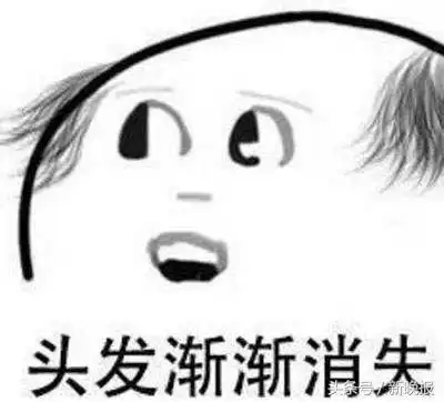 革命性突破！日本毛囊再生技术：十年内或让脱发成为历史