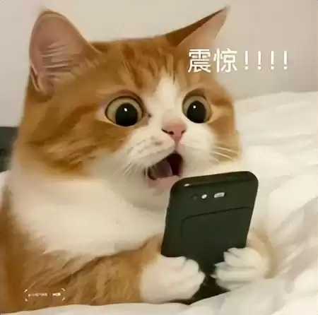 零的突破！逆水寒斩获国家科技进步一等奖，游戏AI技术登顶国家级殿堂