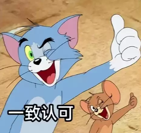 零的突破！逆水寒斩获国家科技进步一等奖，游戏AI技术登顶国家级殿堂