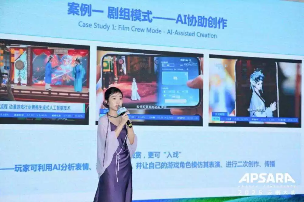 零的突破！逆水寒斩获国家科技进步一等奖，游戏AI技术登顶国家级殿堂