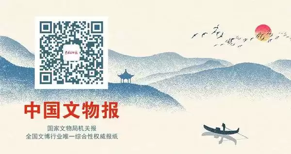 数据挖掘技术破解万年谜题：东北亚旧石器细石叶技术考古取得颠覆性突破！