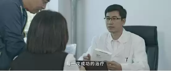 从牛骨到生命支架：国家科技进步一等奖的“内功”修炼秘籍-第6张图片-正海烽科技 - 领先的只能推广行业，智能制造解决方案提供商