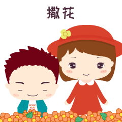 数字出海风暴眼！虹口4强企强势领航首批平台试点