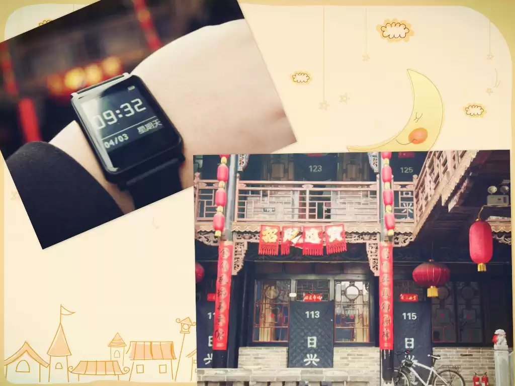 智游古城，健康随行：埃微I7智能手环平遥深度体验全记录