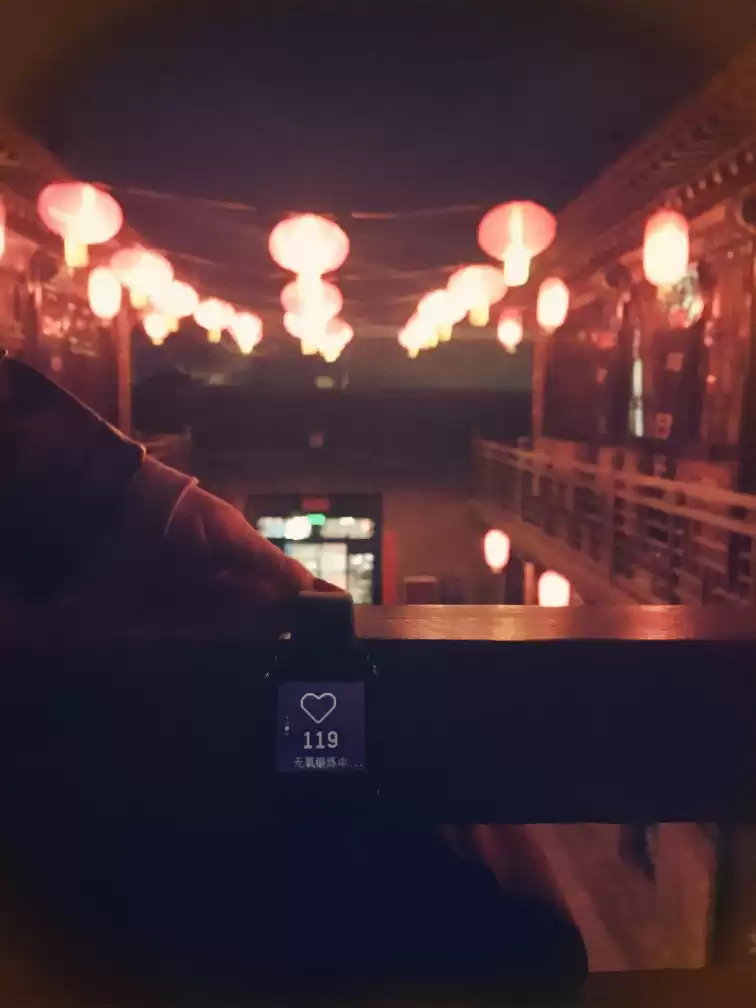 智游古城，健康随行：埃微I7智能手环平遥深度体验全记录