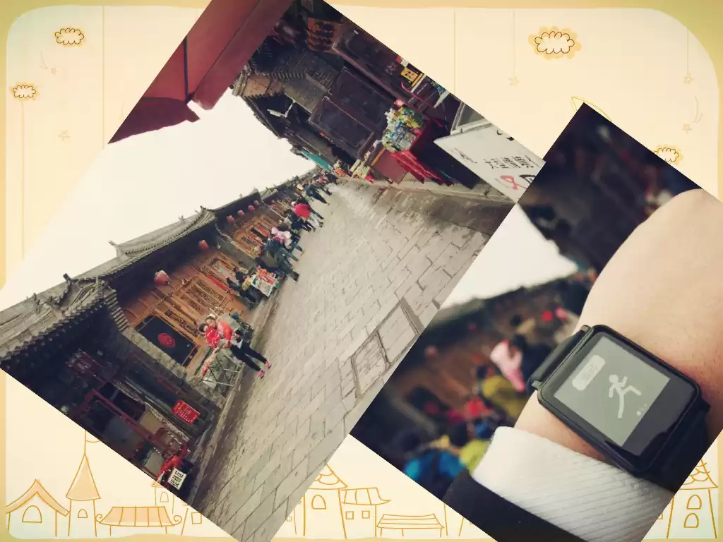 智游古城，健康随行：埃微I7智能手环平遥深度体验全记录