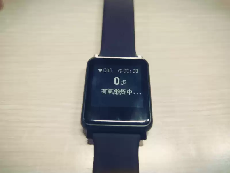 智游古城，健康随行：埃微I7智能手环平遥深度体验全记录