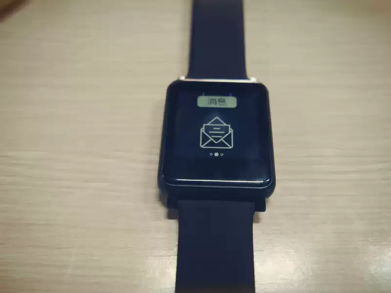 智游古城，健康随行：埃微I7智能手环平遥深度体验全记录