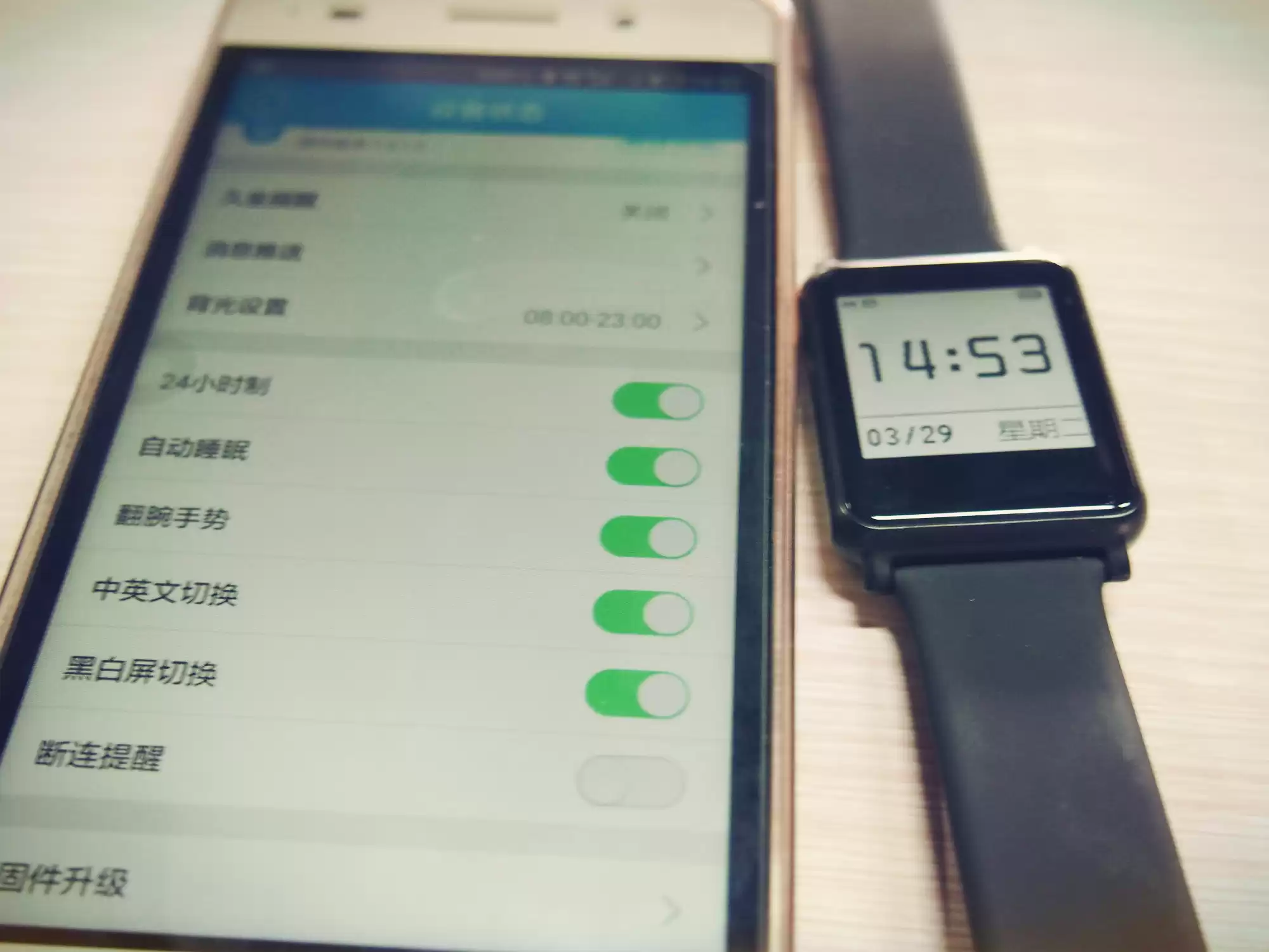 智游古城，健康随行：埃微I7智能手环平遥深度体验全记录