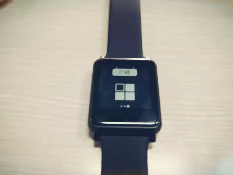 智游古城，健康随行：埃微I7智能手环平遥深度体验全记录